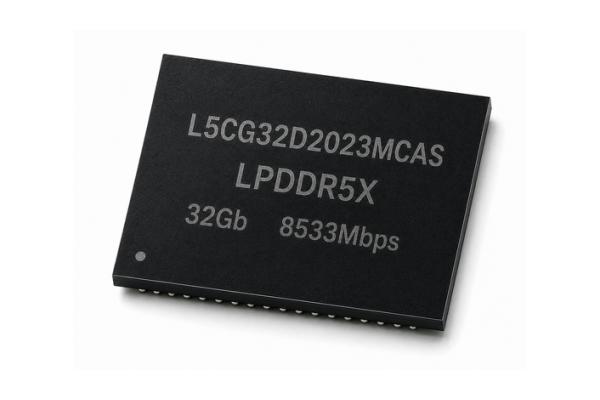 Adata LPDDR5XX-8533 L5CG32D2023MCAS