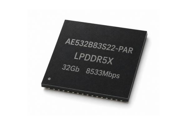Adata LPDDR5XX-8533