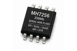 Megahunt MH7256